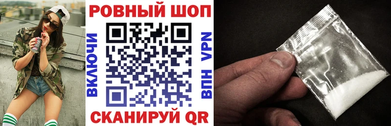 Купить закладку Галлюциногенные грибы Каннабис Экстази ГАШ Мефедрон Cocaine АМФЕТАМИН Ладушкин