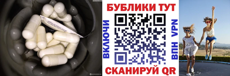Купить где  Ладушкин  Экстази TESLA 