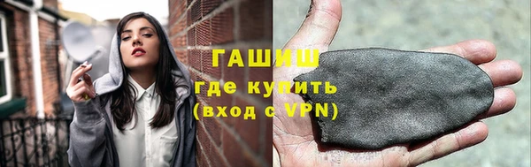 ПСИЛОЦИБИНОВЫЕ ГРИБЫ Коряжма