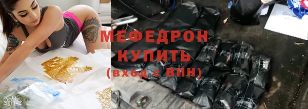 гашик Корсаков