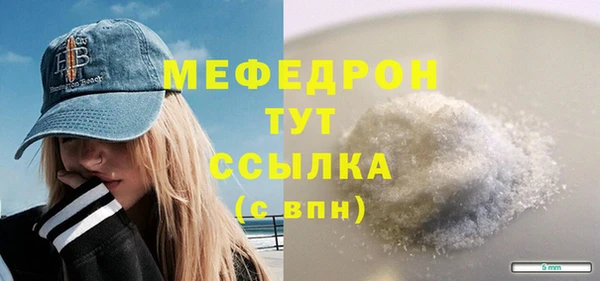 ПСИЛОЦИБИНОВЫЕ ГРИБЫ Коряжма