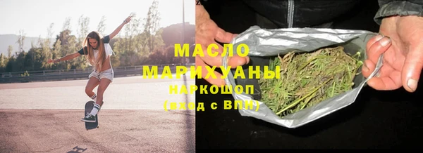 гашик Корсаков