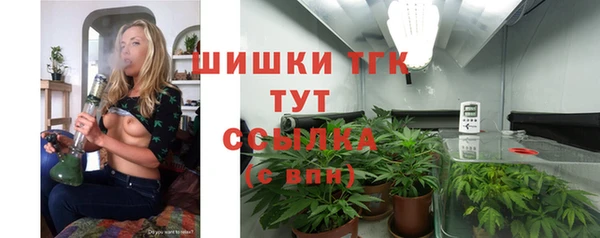 альфа пвп Костерёво