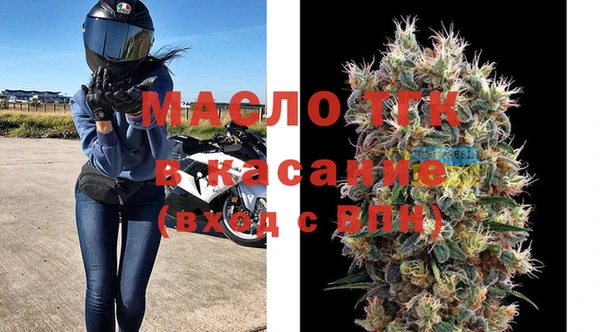 альфа пвп Костерёво