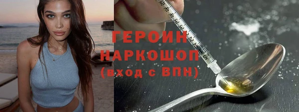 ПСИЛОЦИБИНОВЫЕ ГРИБЫ Коряжма