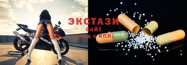 альфа пвп Костерёво