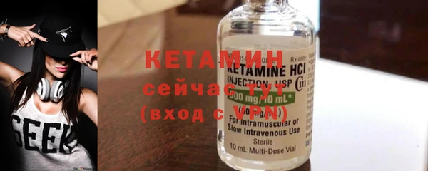 ПСИЛОЦИБИНОВЫЕ ГРИБЫ Коряжма