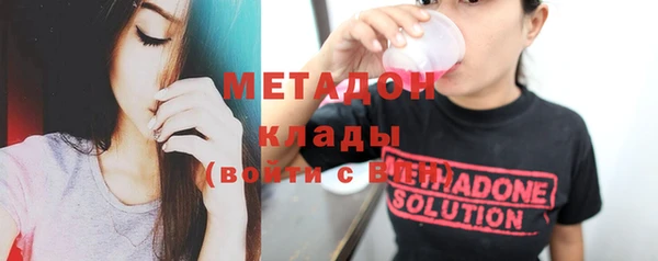 альфа пвп Костерёво