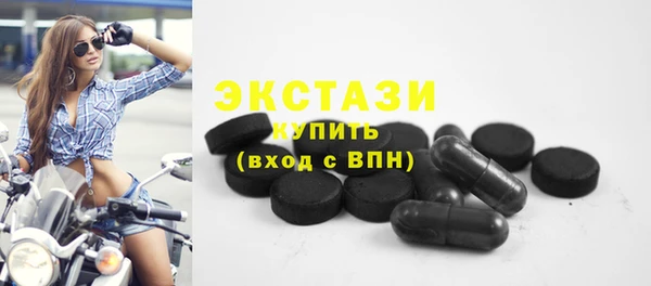 ПСИЛОЦИБИНОВЫЕ ГРИБЫ Коряжма