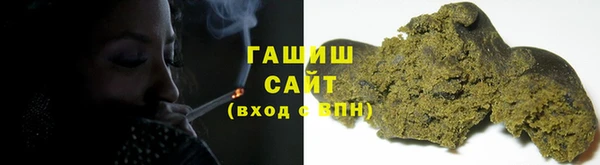 а пвп мука Иноземцево