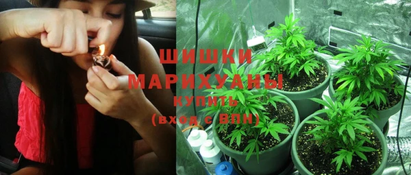 кристаллы Краснотурьинск