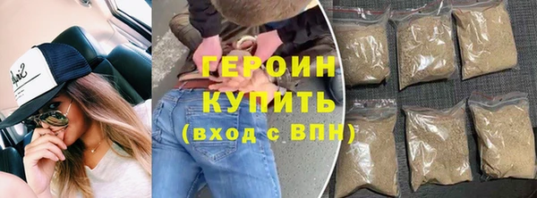 альфа пвп Костерёво