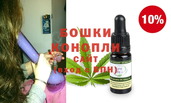 альфа пвп Костерёво