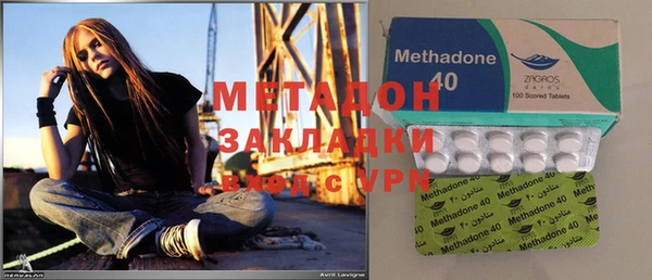 гашик Корсаков