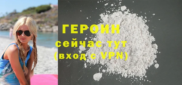 ПСИЛОЦИБИНОВЫЕ ГРИБЫ Коряжма