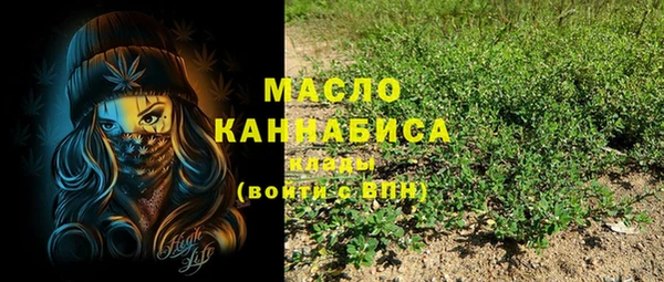 ПСИЛОЦИБИНОВЫЕ ГРИБЫ Коряжма