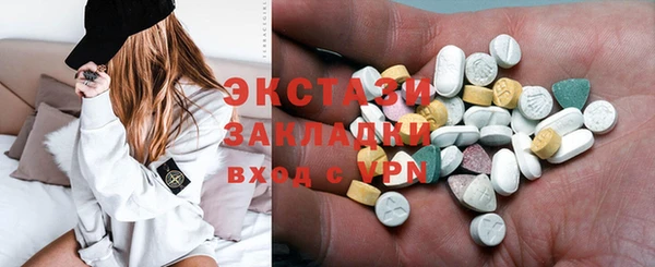 mdma Калининец