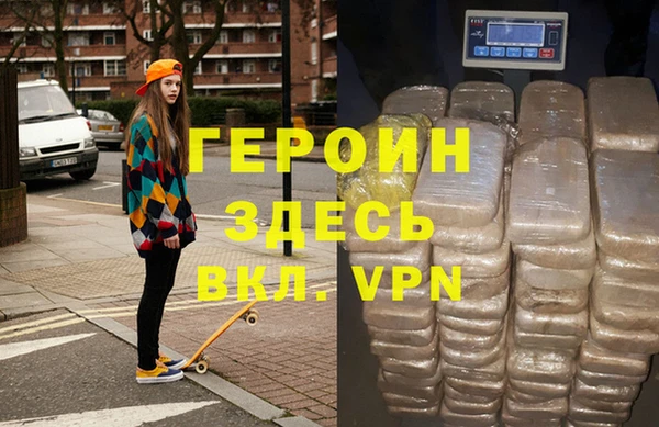 ПСИЛОЦИБИНОВЫЕ ГРИБЫ Коряжма