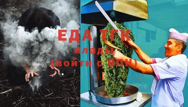 ПСИЛОЦИБИНОВЫЕ ГРИБЫ Коряжма