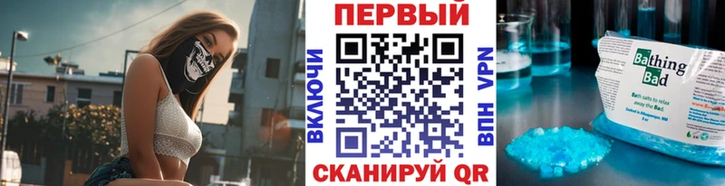 Купить  Ладушкин  МЕТАМФЕТАМИН витя 