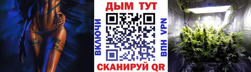 Купить где  Ладушкин  МАРИХУАНА MAZAR 